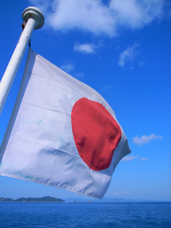 ����΂�I���{