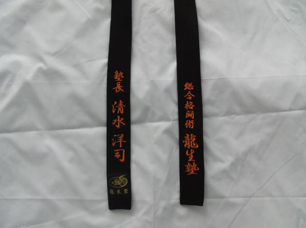 ����/���̂Q